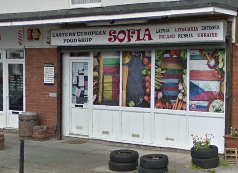 Sofia Eastern European Food Shop in Meadow Close, Trench. Image: Google Street View