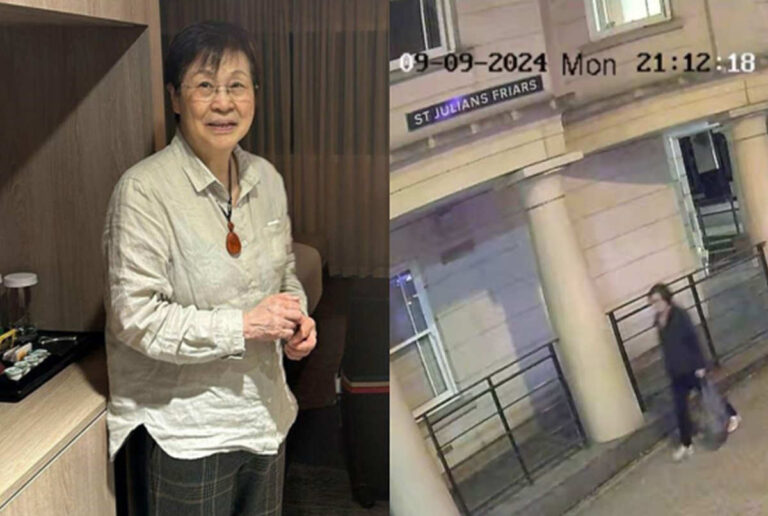 Teresa Au Yeung was last seen walking along St Julain’s Friars
